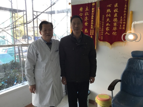 南京仁品耳鼻喉医院王其峰主任诊治慢性咽炎案例3